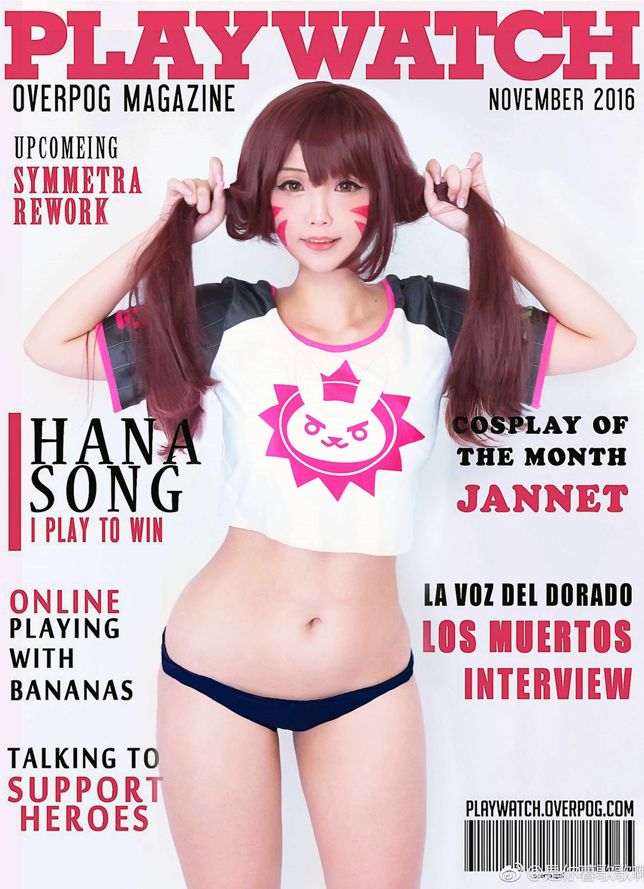 Hana Bunny - NO.026 D.Va[57P]-XikXak
